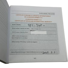 Hermès H08 Extra-Large SP1.748C Grey Titanium #424 13