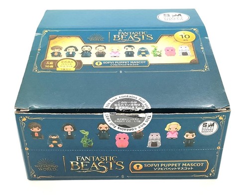 Ensky Co., Ltd. Soft Vine Puppet Mascot Fantastic Beasts - 第 4/7 張圖片