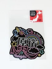 B-Side Label Sticker Harajuku Neon Signs Local Limited Waterproof US SELLER