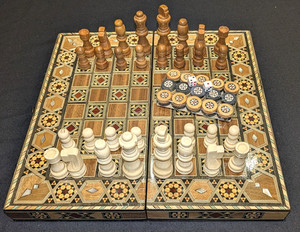 Persian Chess Set | eBay