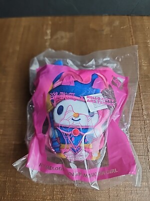 2024 McDonald's Yu-Gi-Oh x Hello Kitty: #3 My Melody x Dark Magician Girl