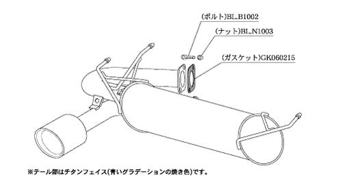 KAKIMOTO RACING EXHAUST CLASS KR FOR NISSAN JUKE NISMO RS NF15 N71397 - Picture 1 of 1