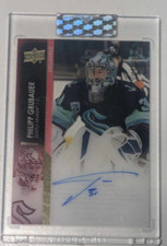 2021-22 Upper Deck Clear Cut Exclusives #CCPG Philipp Grubauer Auto /35 H3R2M