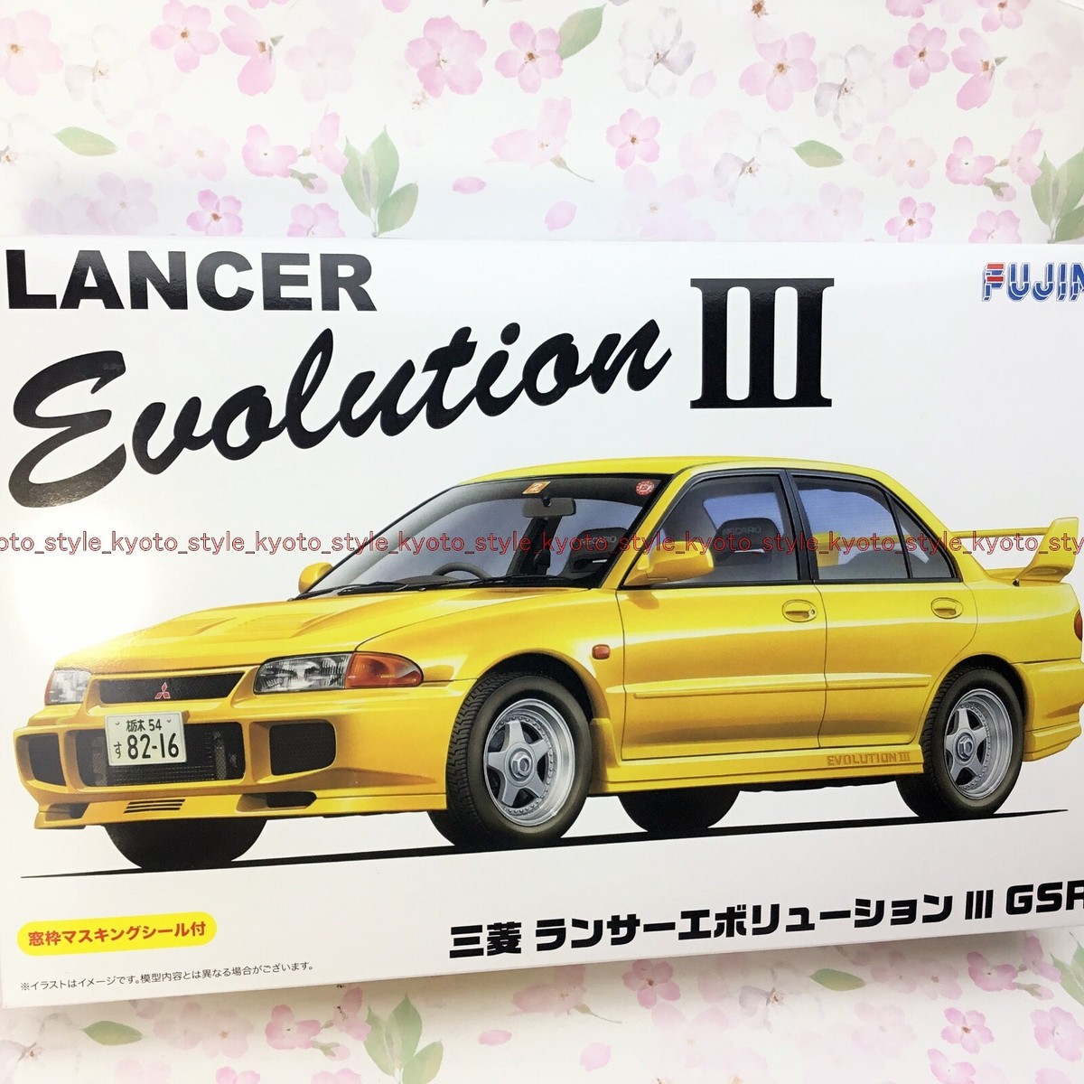 Fujimi Id34 MITSUBISHI Lancer Evolution III GSR Plastic Model Kit