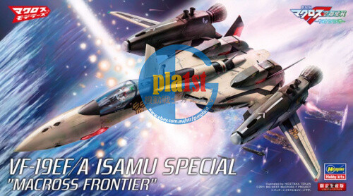 Brand New Hasegawa 1/72 Macross VF-19EF/A Isamu Special "Macross Frontier" - Picture 1 of 4