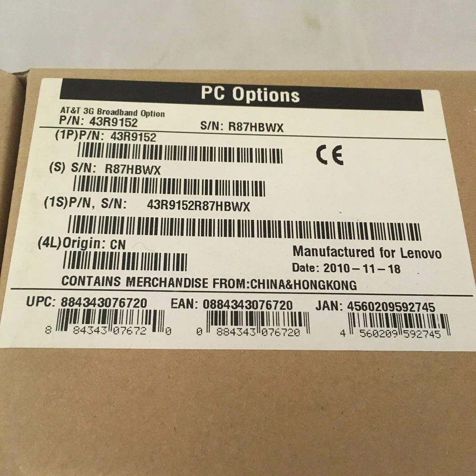 Lenovo 43R9152 AT&T 3G BroadBand Modem for selected ThinkPad Notebooks - Image 2 of 4