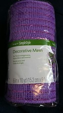Craft Mesh 6in x 10yd FloraCraft Lavender w/ metalic purple for WREATHS garland