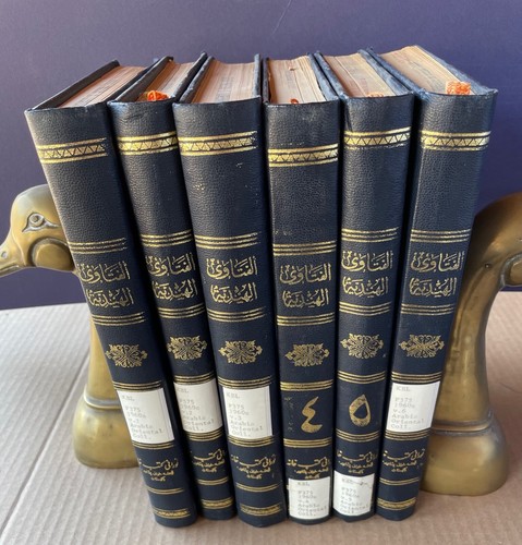 ISLAMIC EMPIRE HISTORY LAW BOOK SET - THE INDIAN RULINGS - SUNNI HANAFI - 6 VOLS - Picture 2 of 5