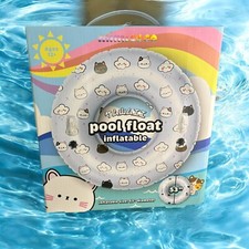 Mimicoco Kawaii Pool Float Inflatable Size 53” Diameter White Innertube Smiling