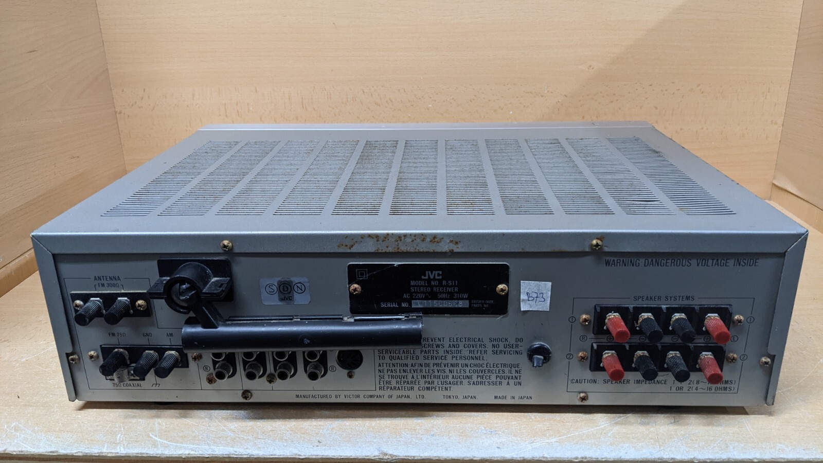 JVC RS11 Stereo Receiver FM AM *Parts or Repair* eBay