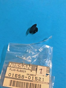 Nissan 01658 02121