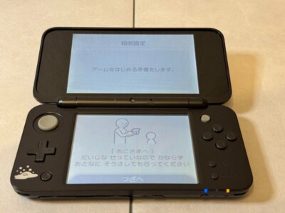 Nintendo 2DS LL Dragon Quest Hagure Metal Slime Edition Konsole