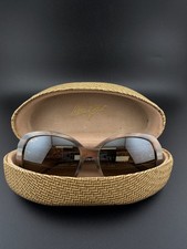 Maui Jim Swaying Palms MJ530-93 Brown Bronze Polarized Sunglasses 57-17 Case