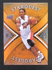 2007-08 Upper Deck CHRIS BOSH STARQUEST COPPER #SQ-4