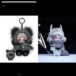 Xg Skull Panda | eBay