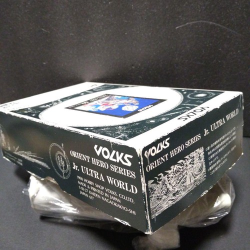 Volks Orient Hero Jr. Ultra World Ultra Seven Kit de Garaje Figura Envío Gratis FEDEX - Imagen 6 de 10