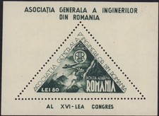 ROMANIA 1945 AIRMAIL PLANE OVER RESITA SOUVENIR SHEET TRIANGULAR C22 MINT MNH