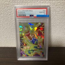 Dragon Ball Heroes Bardock PSA10 Trading Card GEM MT 10 Rare Authentic