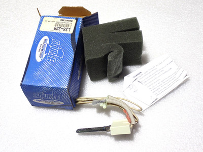 Source 1 S1-32541021000 Hot Surface Furnace Ignitor NEW