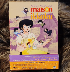 Maison Ikkoku Dvd | eBay