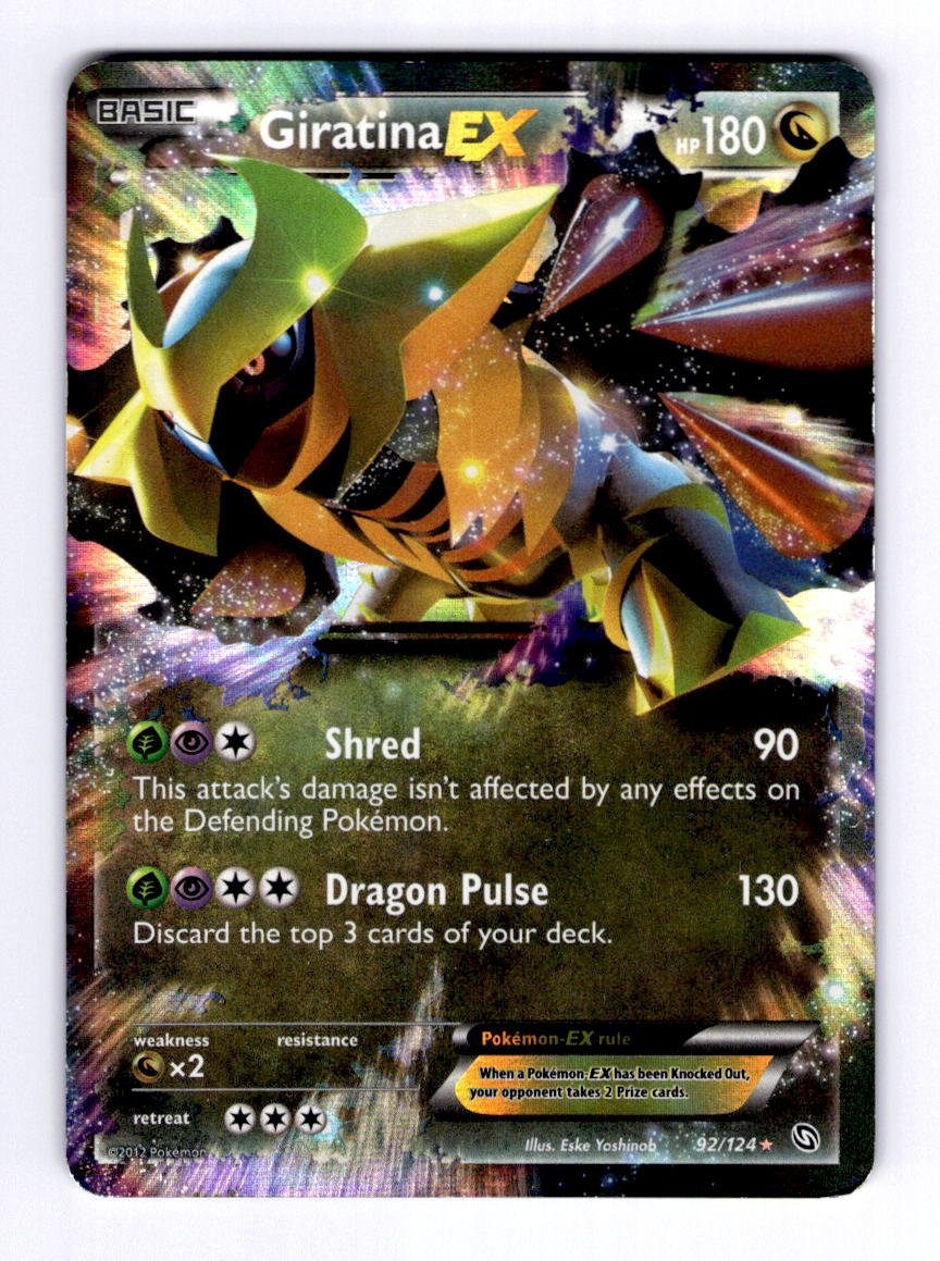 Giratina EX Dragons Exalted #92 (2012) Ultra Rare Holo MP Pokemon