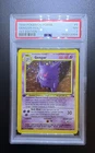 Gengar 5/62 Fossil Holo PSA 7 NM