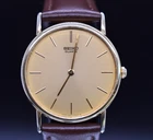 Vintage 90s Seiko 6530-7009 Watch Gold Tone Minimalist Quartz 31mm Brown Leather