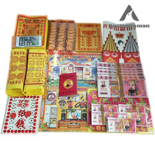 A Set Feng Shui Chinese Heaven Bank Ancestor Money Notes Tomb Sweeping Set