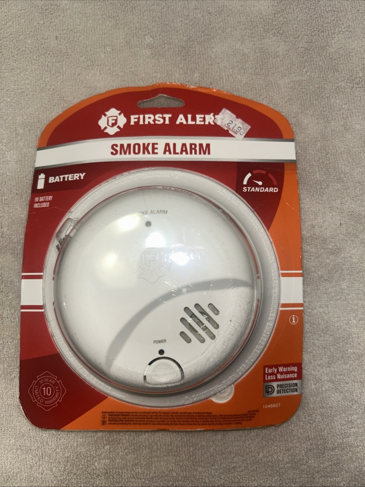 First Alert Battery-Powered Ionization Smoke Detector