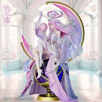 Blue Archive Mika Misono 1/6 Scale Statue Figur Alice21 Studio Anime GK Resin