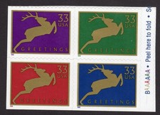 Scott #3363a Reindeer Booklet Plate # Block (Pane) of 4 Stamps - MNH P#BAAAAAA