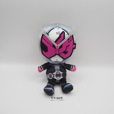 Masked Rider C1309 Kamen ZIO Chibi Bandai Plush 6'' Stuffed Toy Doll Japan