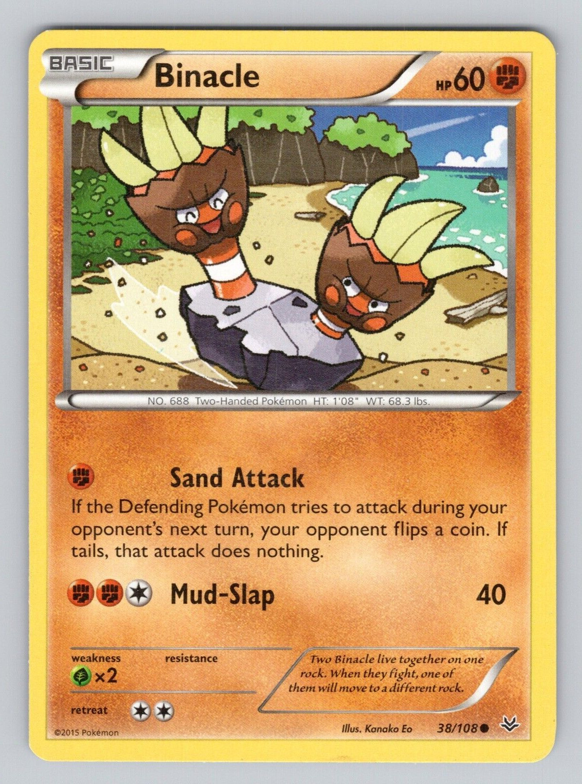 2015 Binacle Pokemon Card Roaring Skies Base Set #38/108