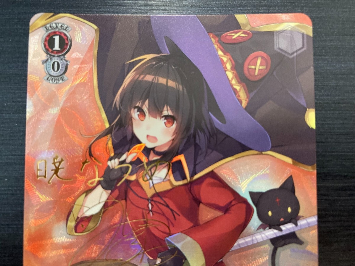 SKS/W62-053SBR KONOSUBA 2 Megumin Card Signed Foil Weiss