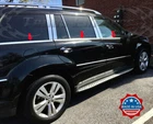 2007-2012 Mercedes GL320 GL350 GL450 Window Sill Trim Stainless Steel X164