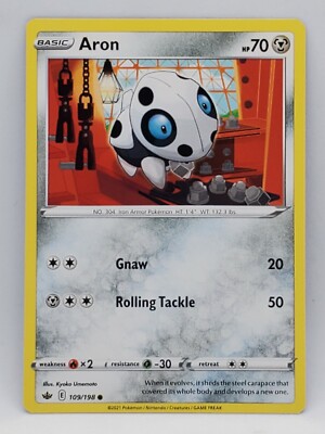 2021 Pokemon Sword & Shield - CHILLING REIGN - Pick Your Card Complete Your Set