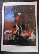 postcard art 1998 Ronald M Cohen Pastoral Bed painting gallery invitation