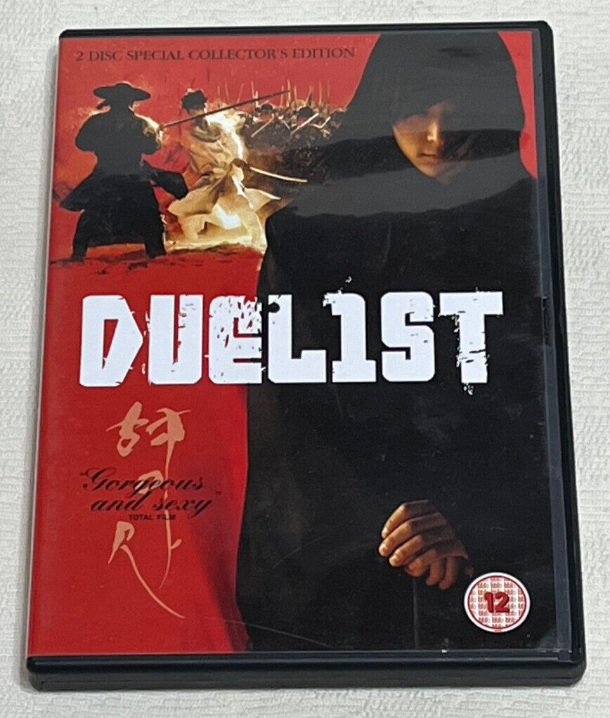 DUELIST : Korean  Love Story - 2 Disc Collector's Edition DVD Set In Vgc