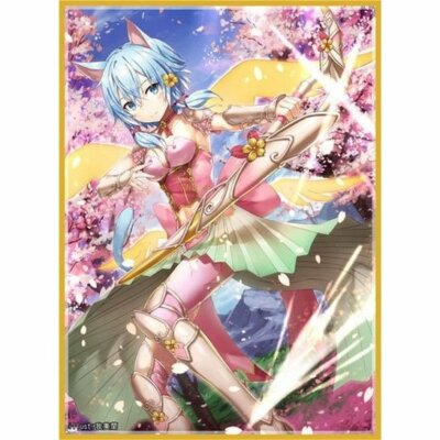 Sword art online SAO Sinon doujin Card Sleeves Protector | eBay