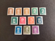 385-395 sauber postfrisch 387 unfrisch unberechnet mnh (intNr:P2034)