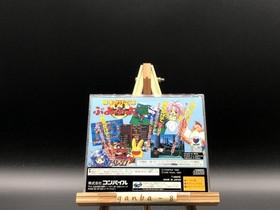 Puyo Puyo 2 (Sega Saturn,1995) from japan