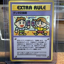 Extra Rule Deck Exchange Vending Series 3 Promo NM Pokémon Card No. 05 Japanese
