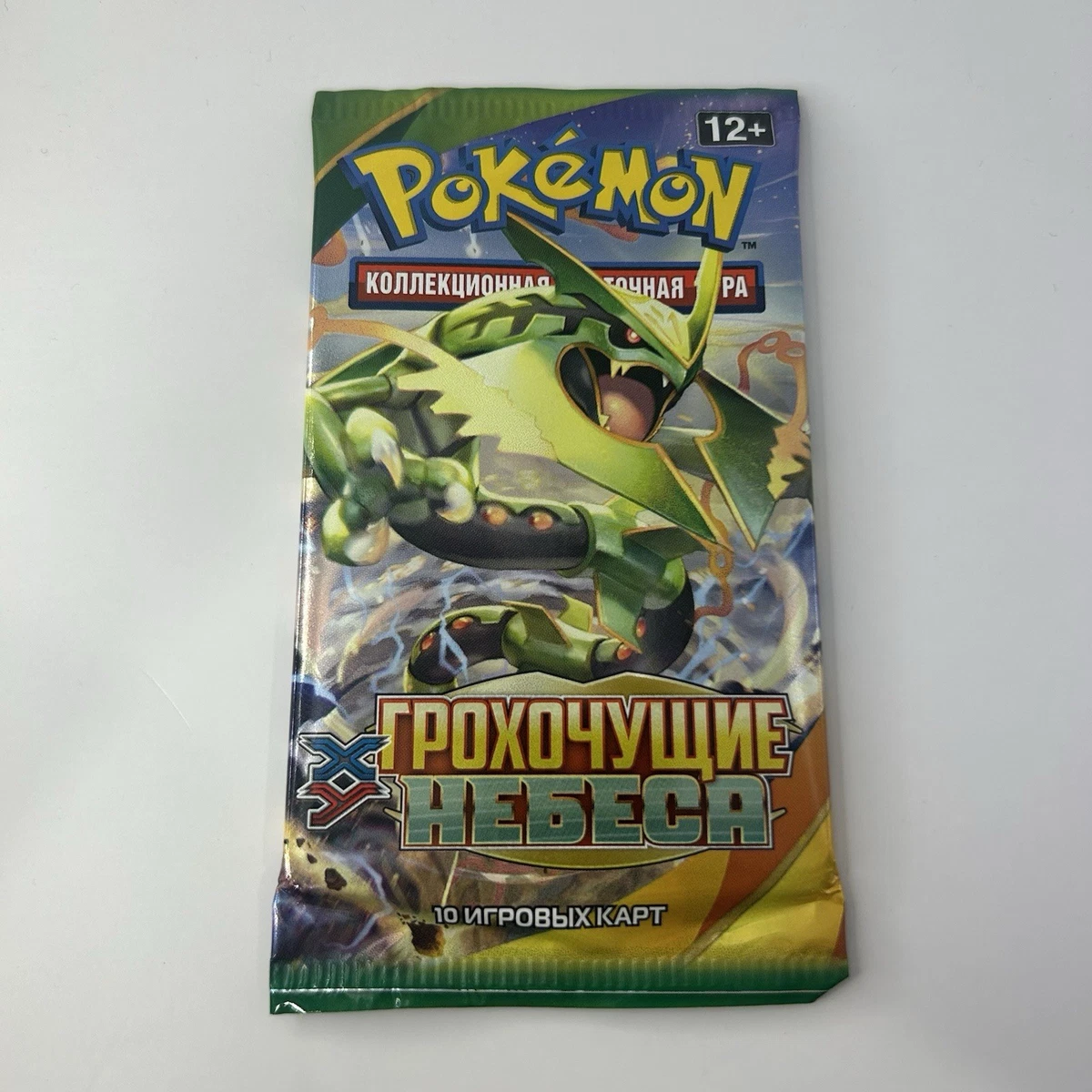 theros mtg booster box Magic The Gathering