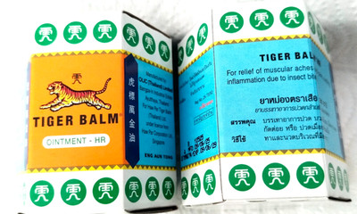 2x 30 g TIGER BALM  OINTMENT-HR for Muscular Pain Relief, Swelling, Inflamation