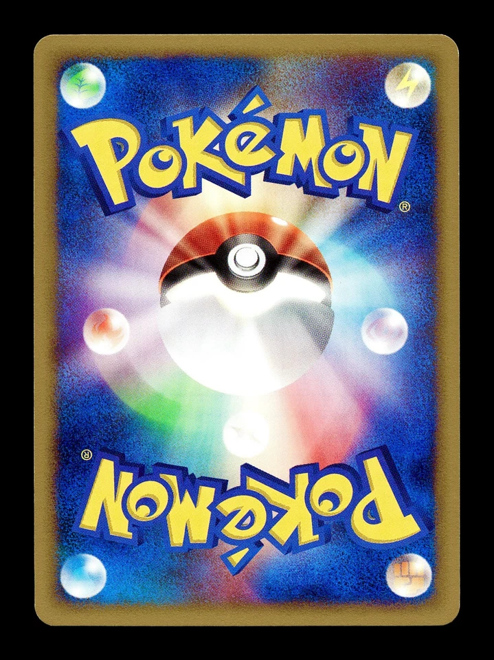 [NM-] Growlithe 014/092 Japanese e-Series The Town on no Map Pokemon - Image 2 of 2