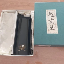 Echizen lacquerware oshibori tray