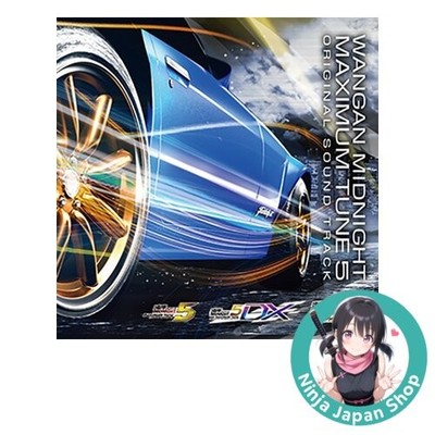 Wangan Midnight MAXIMUM TUNE 5 Original Sound Track Audio CD NEU