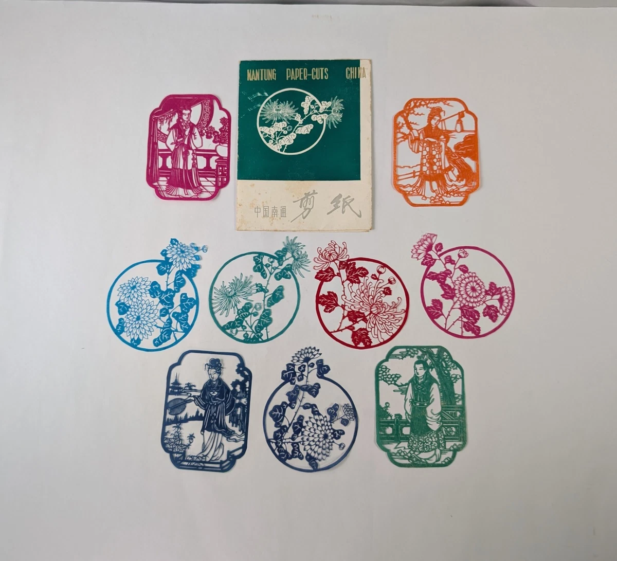 Chinese Paper Cut In other Chinese Collectibles 1900-Now for sale