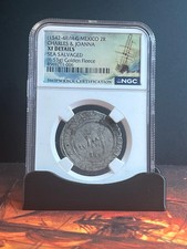 Charles & Johanna 2 Reales Golden Fleece Shipwreck NGC XF Mexico Cob Silver