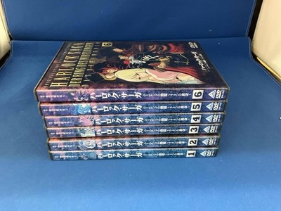 Harlock Saga komplettes DVD Set alle 6 Bände Nibelungen Ring Line Gold